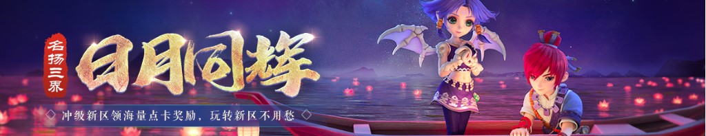 双色球拖胆复式